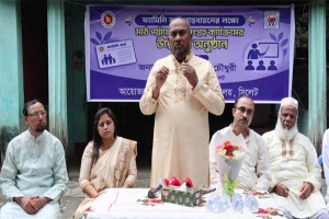 সিলেটে ফ্যামিলি কার্ডের তথ্য সংগ্রহ শুরু, আওতায় আসছে সিসিকের ৪২ ওয়ার্ড সিলেটে ফ্যামিলি কার্ডের তথ্য সংগ্রহ শুরু, আওতায় আসছে সিসিকের ৪২ ওয়ার্ড