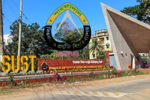 দুর্গাপূজায় ৭ দিনের ছুটিতে শাবিপ্রবি, খোলা থাকবে হল
