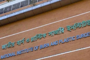 শাহপরানে গ্যাস লিকেজ থেকে বিস্ফোরণ, একই পরিবারে দগ্ধ ৫