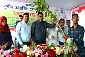 সিলেটে শুরু হলো কৃষি প্রযুক্তি মেলা