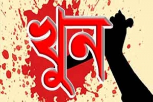  ছড়ারপারে ছুরিকাঘাতে কিশোর খুন : গ্রেফতার নেই