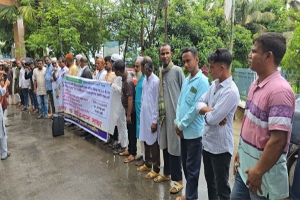 সুনামগঞ্জে আওয়ামী আমলে গায়েবি মামলায় ভুক্তভোগীদের মানববন্ধন