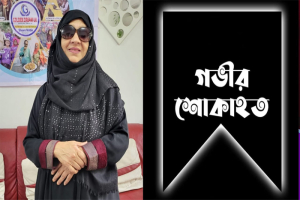 ব্রিটানিয়া সুইমিংপুলে শাবি শিক্ষার্থীর মৃত্যু, তিন দিনের শোক