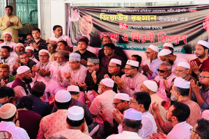 জিয়ার মৃত্যুবার্ষিকীতে সিলেটে মহানগর বিএনপির দোয়া ও শিরনী বিতরণ