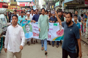 যুবদলের কেন্দ্রীয় কমিটিকে স্বাগত জানিয়ে জকিগঞ্জে যুবদলের আনন্দ মিছিল