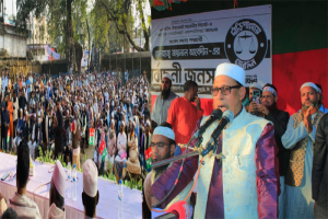 জৈন্তাপুরে ১১দলের দাঁড়িপাল্লা মার্কার প্রার্থীর নির্বাচনী জনসভা