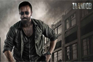 টিএসসিতে শাকিবের ‘তাণ্ডব’