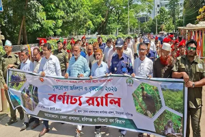 কেউ যেন বৃক্ষ নিধন করতে না পারে, সবাইকে সতর্ক থাকতে হবে : হুইপ জি কে গউছ কেউ যেন বৃক্ষ নিধন করতে না পারে, সবাইকে সতর্ক থাকতে হবে : হুইপ জি কে গউছ