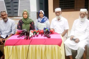 রায়নগর হত্যাকাণ্ড: নিরপেক্ষ তদন্ত ও ন্যায়বিচার চান নিহত দম্পতির সন্তানেরা