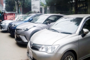 ডিসি-ইউএনওরা পাচ্ছেন ২৬১ বিলাসবহুল গাড়ি  