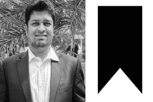 সাংবাদিক তুহিনের মৃত্যুতে সিলেট অনলাইন প্রেসক্লাবের শোক