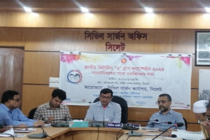 সিলেটে চার লাখের অধিক শিশু পাবে ভিটামিন ‘এ’ ক্যাপসুল