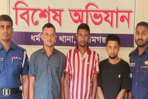 ধর্মপাশায় ৩৮ পিস ইয়াবাসহ তিনজন গ্রেপ্তার, রয়েছেন যুবলীগ নেতা ধর্মপাশায় ৩৮ পিস ইয়াবাসহ তিনজন গ্রেপ্তার, রয়েছেন যুবলীগ নেতা
