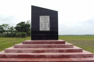 নানকার কৃষক বিদ্রোহ, রক্তে লেখা ইতিহাস নানকার কৃষক বিদ্রোহ, রক্তে লেখা ইতিহাস