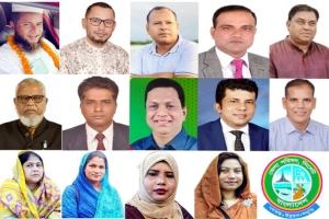 এবার সিলেট জেলা পরিষদের সদস্যদের অপসারণ