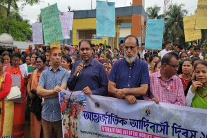আদিবাসীরা নাগরিক হলেও বিভিন্ন ক্ষেত্রে তারা বৈষম্যের শিকার; ভিসি মোহাম্মদ জহিরুল হক আদিবাসীরা নাগরিক হলেও বিভিন্ন ক্ষেত্রে তারা বৈষম্যের শিকার; ভিসি মোহাম্মদ জহিরুল হক
