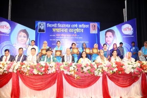 ‘সরকারের বিভিন্ন উদ্যোগের ফলে নারী উন্নয়ন আজ সমাজে দৃশ্যমান’