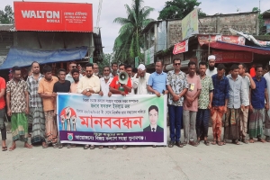 শান্তিগঞ্জে ৫ দিন পরেও মিলেনি জয়ের সন্ধান