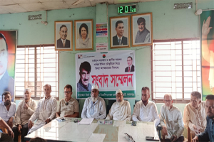 সংসদ সদস্য নাছির উদ্দিন চৌধুরীকে নিয়ে মিথ্যা অপপ্রচারের বিরুদ্ধে বিএনপি'র প্রতিবাদ সংসদ সদস্য নাছির উদ্দিন চৌধুরীকে নিয়ে মিথ্যা অপপ্রচারের বিরুদ্ধে বিএনপি'র প্রতিবাদ