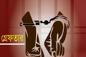 সিলেট মহানগরীতে পুলিশের বিশেষ অভিযান, গ্রেফতার ৩৮