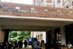নারীকে হত্যা করে প্রতিপক্ষকে ফাঁসানোর চেষ্টা, ৪ জনের মৃত্যুদণ্ড