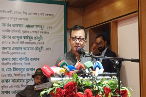 পুরাতন কারাগারকে পার্কে রূপান্তর করে করা হবে: বাণিজ্যমন্ত্রী