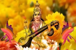 স্বরস্বতী পূজা উপলক্ষে পূজা উদযাপন পরিষদের শুভেচ্ছা 