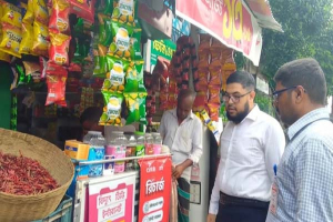 মৌলভীবাজারে ভ্রাম্যমাণ আদালতের অভিযান, ৩ মামলায় জরিমানা ১১ হাজার ৫০০ টাকা মৌলভীবাজারে ভ্রাম্যমাণ আদালতের অভিযান, ৩ মামলায় জরিমানা ১১ হাজার ৫০০ টাকা