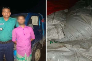 সিলেটে ৯০০ কেজি ভারতীয় চা-পাতার গুঁড়াসহ যুবক আটক সিলেটে ৯০০ কেজি ভারতীয় চা-পাতার গুঁড়াসহ যুবক আটক