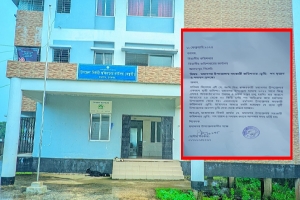 মধ্যনগর উপজেলায় সৃজন হয়নি এ্যাসিল্যান্ড পদ