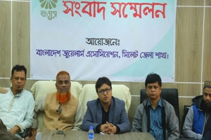 চোরাই স্বর্ণ উদ্ধারে পুলিশকে ৭২ ঘণ্টার আল্টিমেটাম