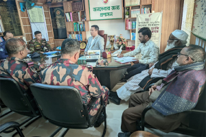 দোয়ারাবাজারে আইনশৃঙ্খলা বিষয়ক সভা অনুষ্ঠিত