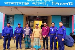 বালাগঞ্জে ডাকাতি মামলার তিন আসামী গ্রেফতার