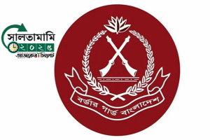 এক বছরে বিজিবির অভিযানে ১,৯০৮ কোটি টাকার চোরাচালান পণ্য জব্দ