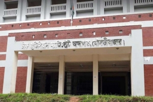 মৌলভীবাজারে গণধর্ষণ ও হত্যা মামলায় দুই জনের মৃত্যুদণ্ড