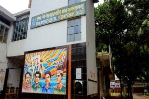 জাতীয় নির্বাচনে কতটা প্রভাব ফেলে ডাকসু?