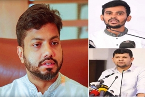 মাহফুজ-আসিফের পদত্যাগ চাইলেন ইশরাক