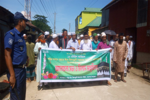 মধ্যনগরে পবিত্র ঈদে মিলাদুন্নবী (সাঃ) উদযাপন মধ্যনগরে পবিত্র ঈদে মিলাদুন্নবী (সাঃ) উদযাপন