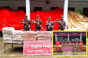 সিলেটে ৭২ লাখ টাকার চোরাচালানী পণ্য জব্দ সিলেটে ৭২ লাখ টাকার চোরাচালানী পণ্য জব্দ