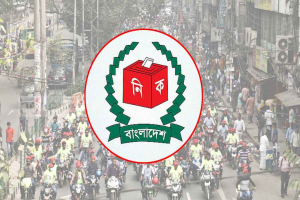 নির্বাচনি প্রচারে শোডাউন নিষিদ্ধ