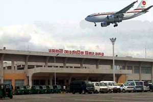 সবকিছু ঠিক থাকলেও বোর্ডিং পাস পাচ্ছেন না যুক্তরাজ্যগামী যাত্রীরা