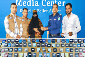 সিলেট জেলা পুলিশের অভিযানে ৬৭টি হারানো মোবাইল ফোন উদ্ধার