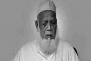 প্রখ্যাত আলেম শায়খুল হাদিস মুকাদ্দাস আলীর ইন্তেকাল