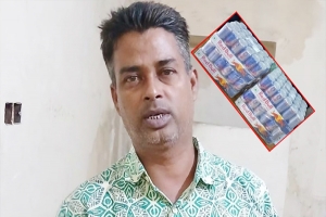 সিলেটে দেড় হাজার ক্যান ভারতীয় রেডবুলসহ একজন আটক