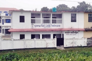 সুবিপ্রবিতে প্রথমবারের মতো পাঠদান ৩ নভেম্বর