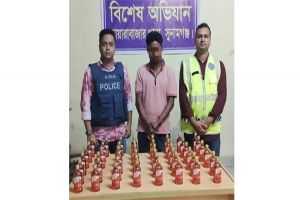 দোয়ারাবাজারে ভারতীয় অফিসার চয়েস মদসহ আটক ১