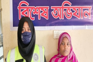 শায়েস্তাগঞ্জে সাজাপ্রাপ্ত মহিলা আসামী মিনু গ্রেফতার