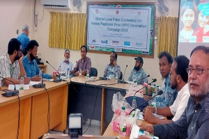 জরায়ু ক্যানসারে প্রতিবছর প্রায় ৫ হাজার নারী মারা যায়: সিভিল সার্জন