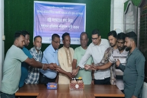 ওসমানীনগরে সুজনের প্রতিষ্ঠা বার্ষিকী পালন