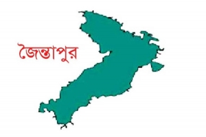 জৈন্তাপুরে প্রশাসনের অভিযানে দেড় লক্ষ টাকা জরিমানা